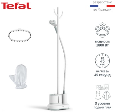 Отпариватель Tefal Origin Home IT3274E1 белый
