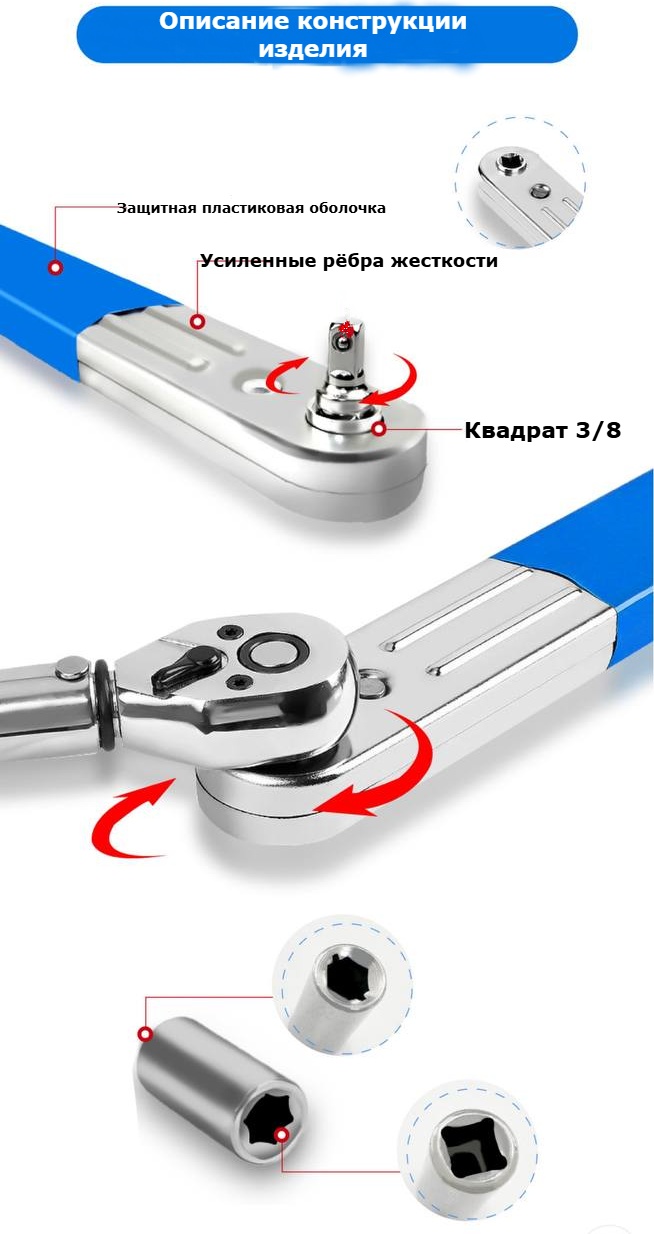 Трещотка удлинитель Diyoung 0471 3/8, 40 мм