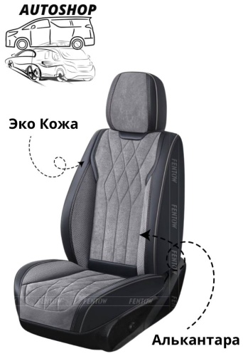 AUTOSHOP Haval M6 2021-2026 серебристый, черный