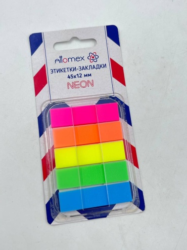 Закладки Attomex 143681, пластик, 150 шт