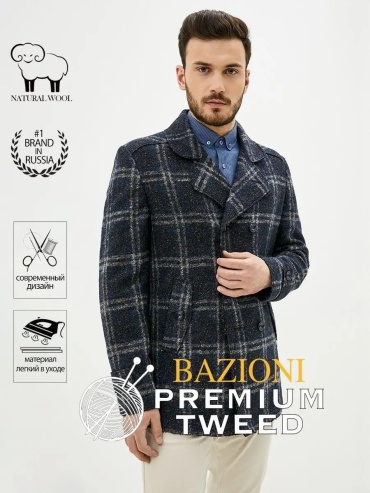 Пальто BAZIONI синий