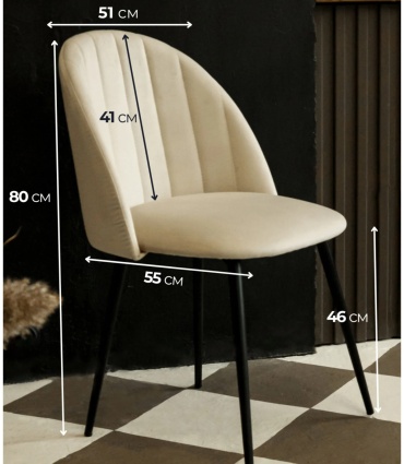 Стул АПОРТ Монро, 80x50x54 см, бежевый 1 шт.
