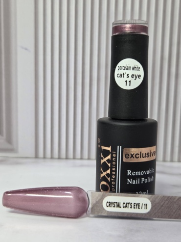 Oxxi гель-лак CRYSTAL CAT'S EYE 11 Глубокий сливовый камуфлирующее 12 мл