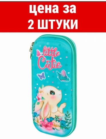 Пенал ЮНЛАНДИЯ 398789109, застежка молния, розовый