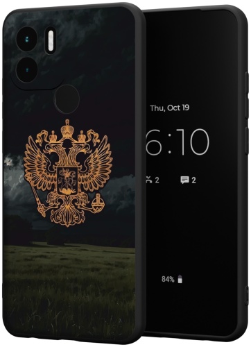 Чехол для Xiaomi Redmi A1+, Redmi A2+, POCO C51 рисунок