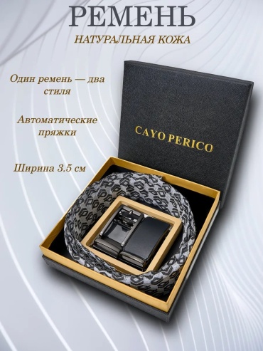 Ремень CAYO PERICO натуральная кожа 130 см черный