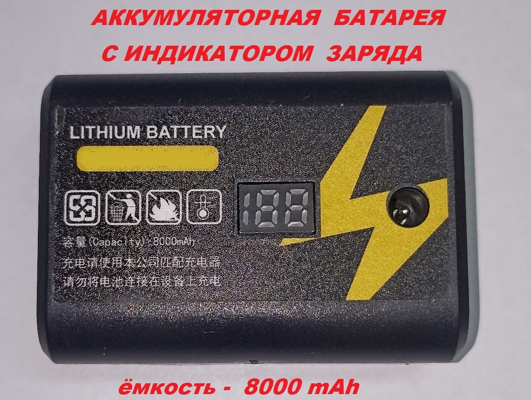 Адаптер B/LUROVEN/5 1 шт