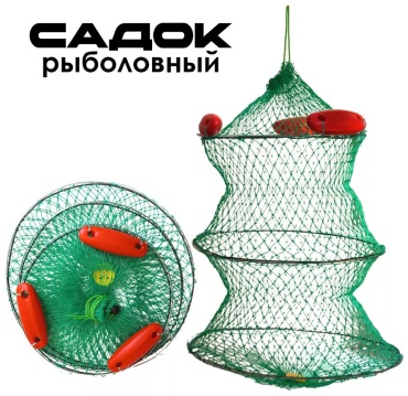 Сумка 242551834 мультиколор