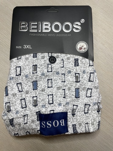 Шорты Beiboos мультиколор