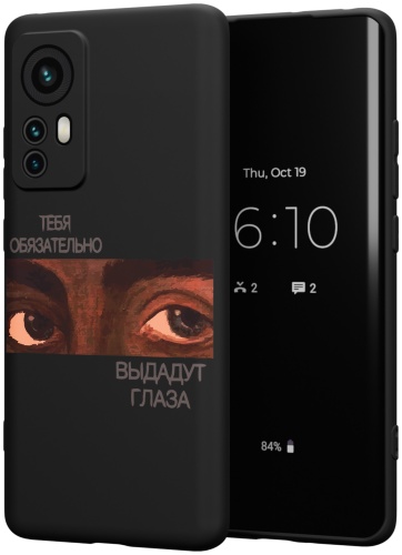 Чехол для Xiaomi 12, 12X рисунок