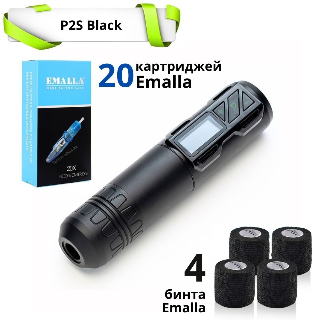 Тату-машинка EZ Tattoo P2-Black роторная 10000