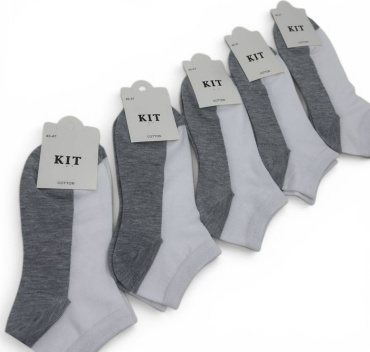 Носки KIT 10 пар серый, белый 40-47