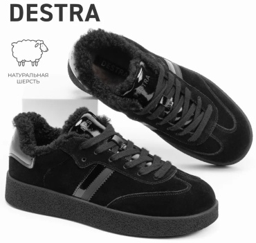 Кроссовки Destra черный