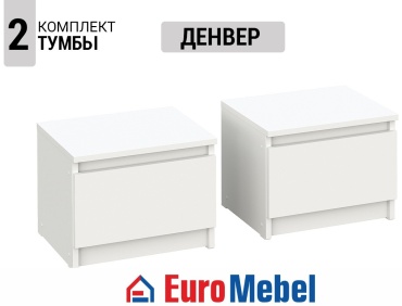 Тумба Euromebel Денвер 00068202, 40.1x30.6x34.8 см, белый