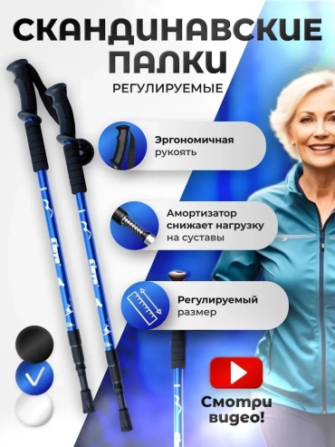 634218366 120-120 см