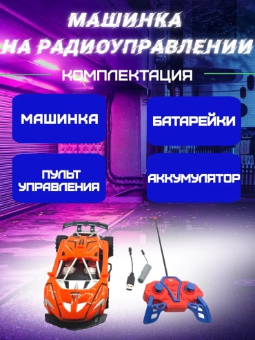 Фото 2