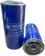 WEICHAI масляный фильтр 61000070005 H