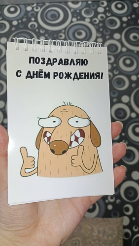 Sevishop конверт для денег Блокнот с поздравлениями для денег sevishop 20 шт