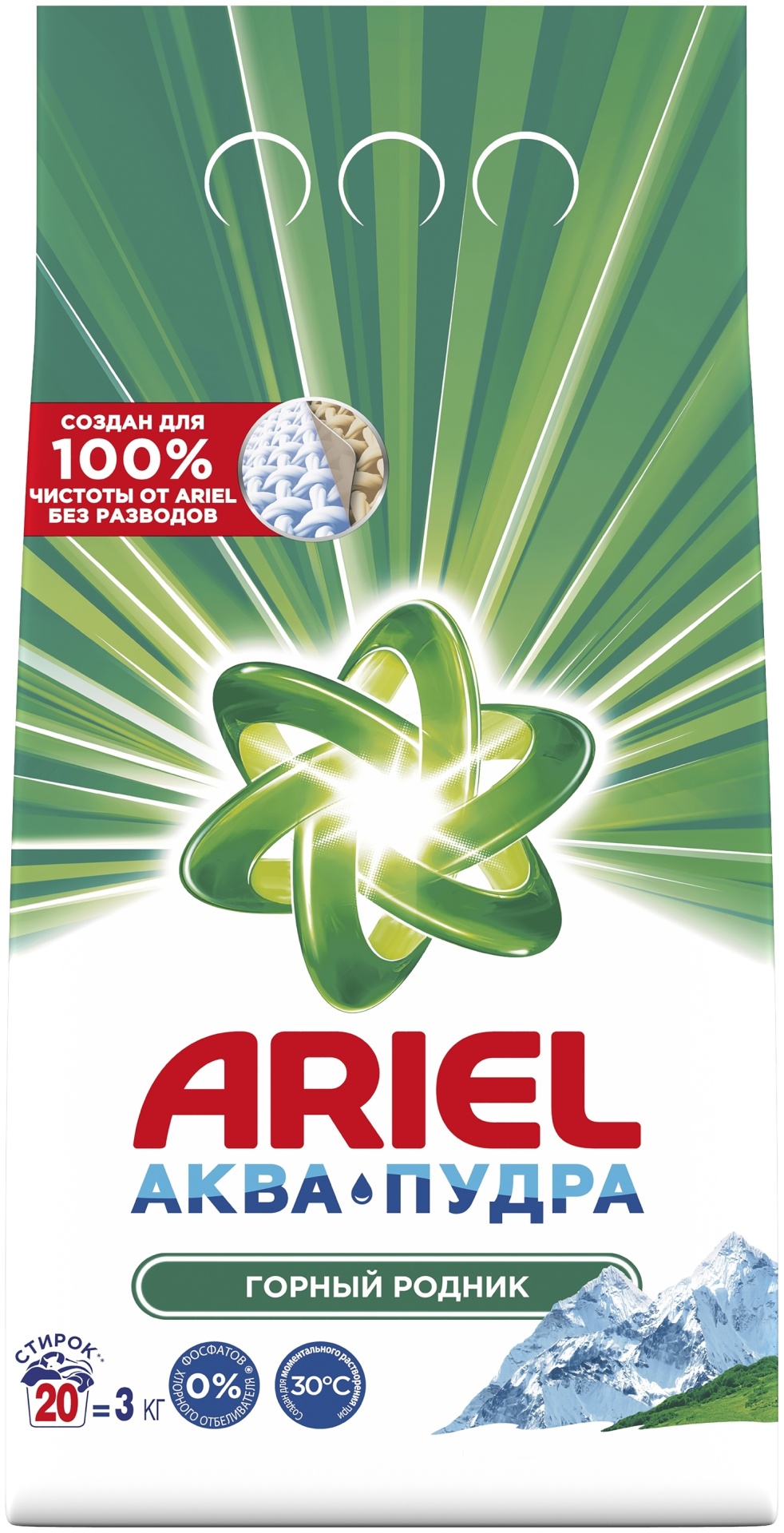 Фото 9