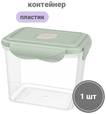 Phibo контейнер 4331213 1 шт, пластик