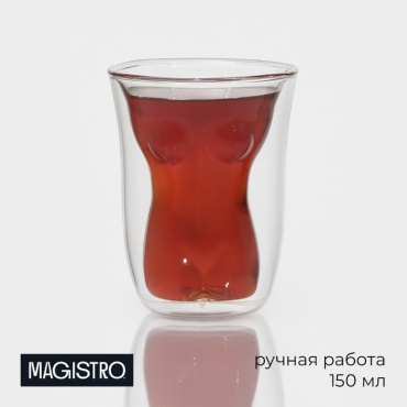 Стакан Magistro 150 мл, стекло, 1 шт