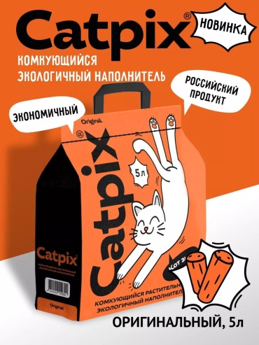 Catpix 248487633 комкующийся 5 л
