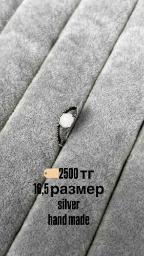 Комплект мельхиор, ювелирный сплав, нержавеющая сталь, эпоксидная смола