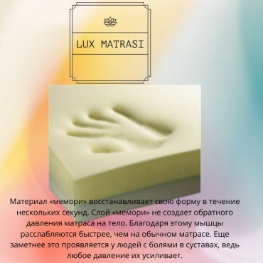 Фото 4