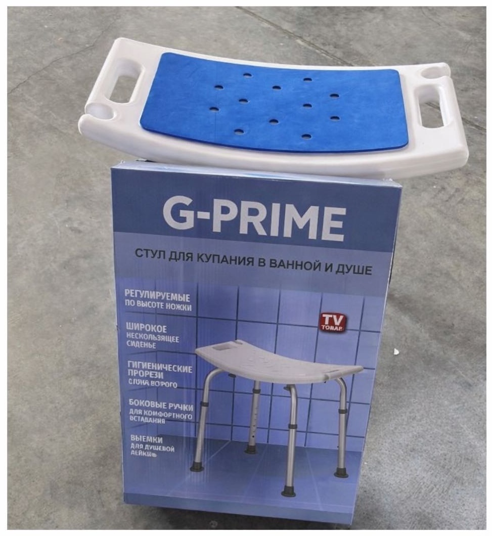 G-PRIME сиденье для ванны TITAN KVADRAT белый