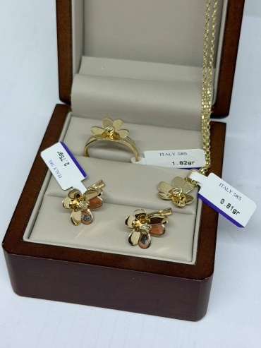 Sandu gold 849523165 вес 7.85 г золото, без вставок