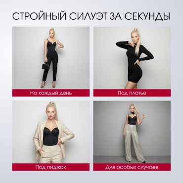 Фото 4