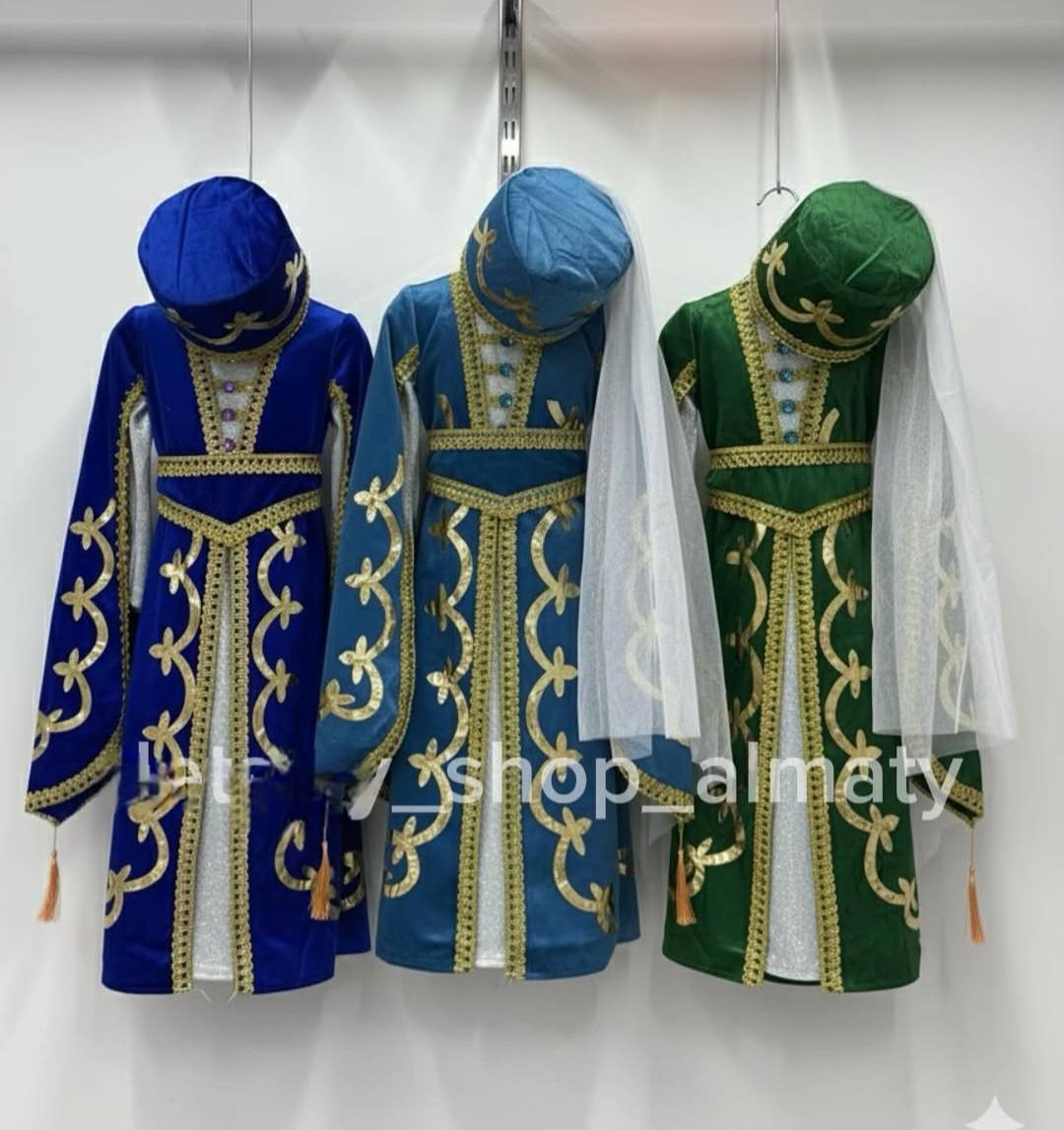 Карнавальный костюм ГРУЗИНКА синий