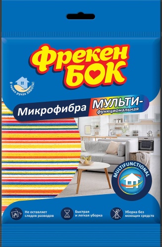Тряпка для мебели, для посуды, для сантехники, для стеклокерамики, для фруктов и овощей, универсальная Фрекен Бок Микрфибра Фрекен бок универсальная 1шт 1 шт, микрофибра