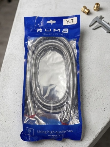 Шланг для душа Ruma металлическая оплетка, 150 см, подключение 1/2x1/2