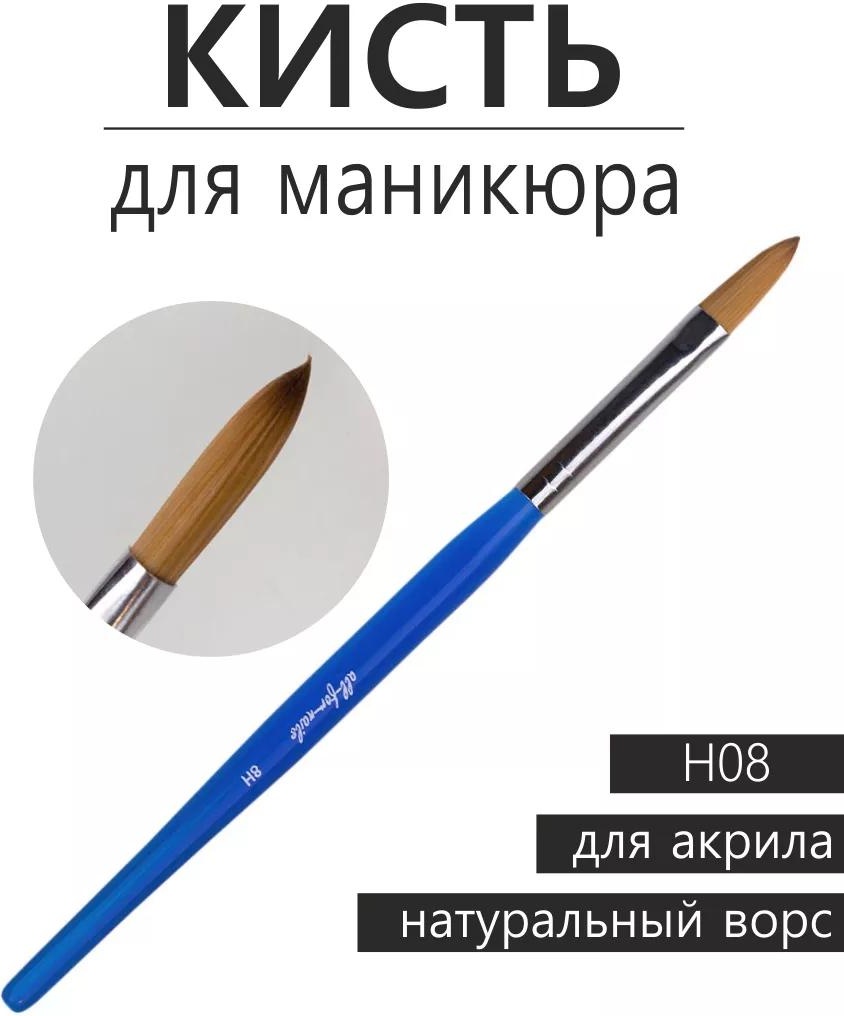 5091B955CBC23612 1