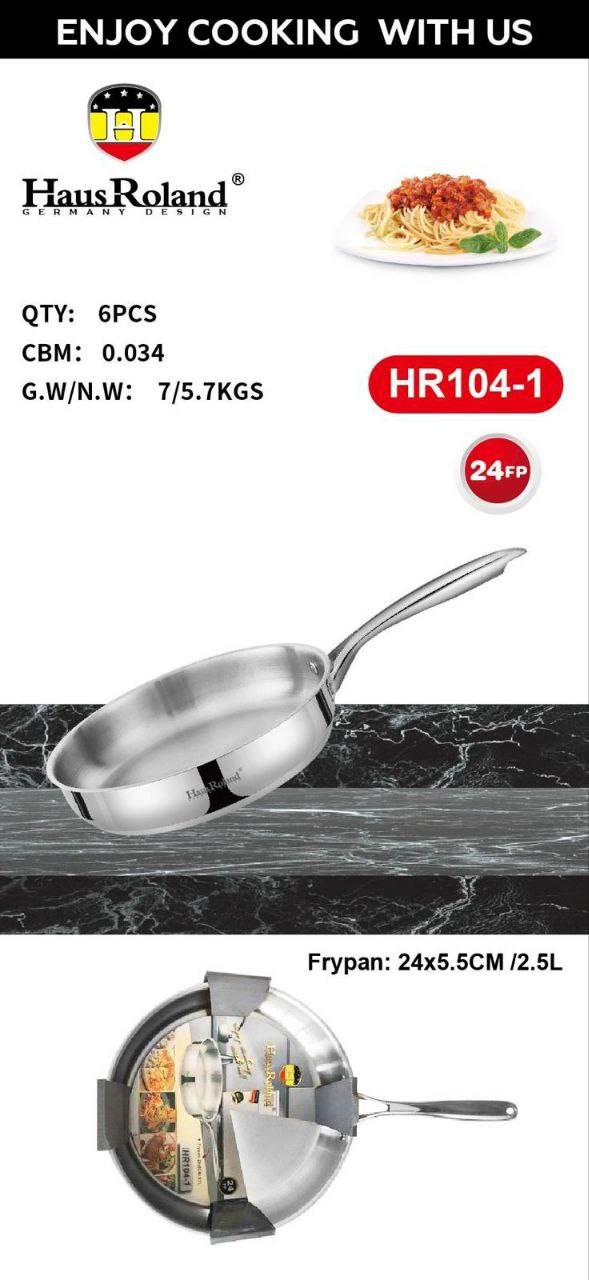 Сковорода Hausroland HR104-1 24 см с антипригарным покрытием, сталь