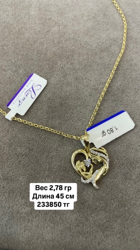 MANILAS GOLD Цепочка Мать и дитя подарок маме, жене, дочке . Желтое золото Турция 585 длина 45 см, вес 2.78 г золото, плетение шопард