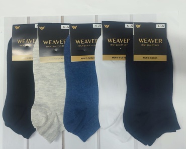 Носки WeaVer 5 пар мультиколор 41-44