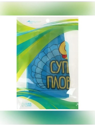 Onlytop 749829769 голубой размер: универсальный