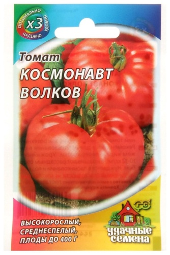 Гавриш томат "Космонавт Волков"