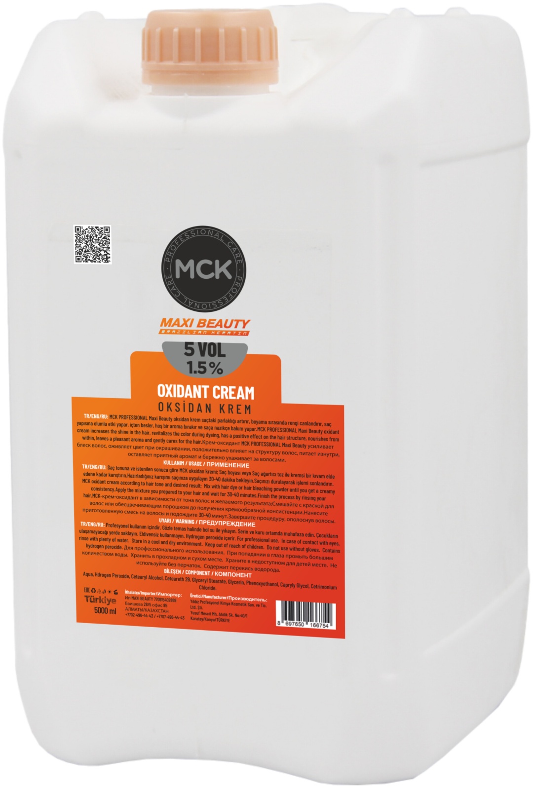 Окислитель MCK Oxidant Cream 1.5% 5000 мл