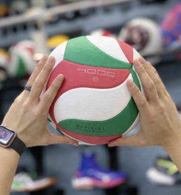 Мяч Metasport MS-V5 Волейбольный мяч для волейбола размер 5 для волейбола размер 5