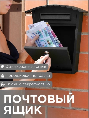5645 сталь