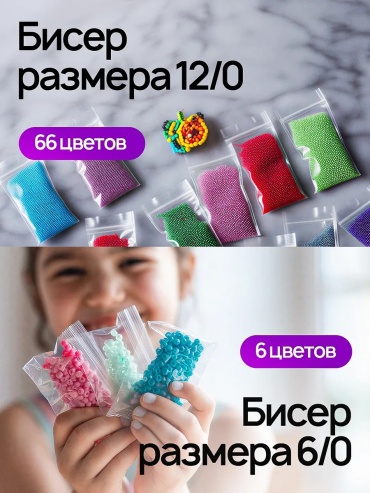 Фото 4