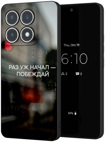 Чехол Mcover для Xiaomi 14T рисунок