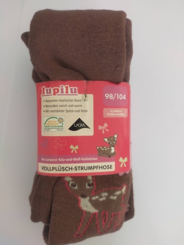 Колготки классические Lupilu коричневый