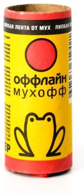 Липкая лента Оффлайн Мухофф Супер лента от мух 1 шт. (Чехия)