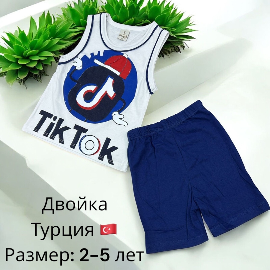 Комплект белый