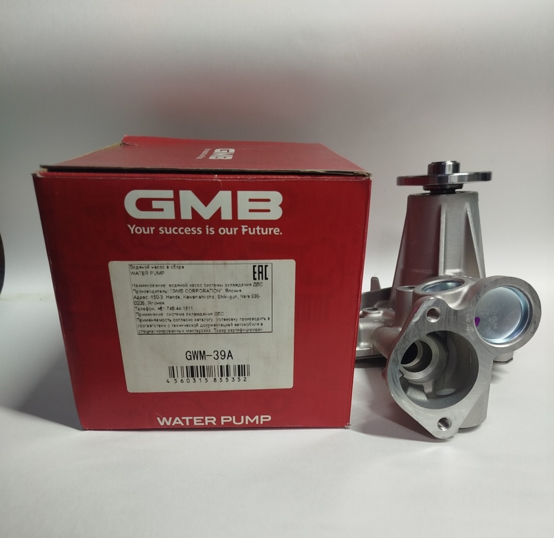 Насос GMB GWM39A