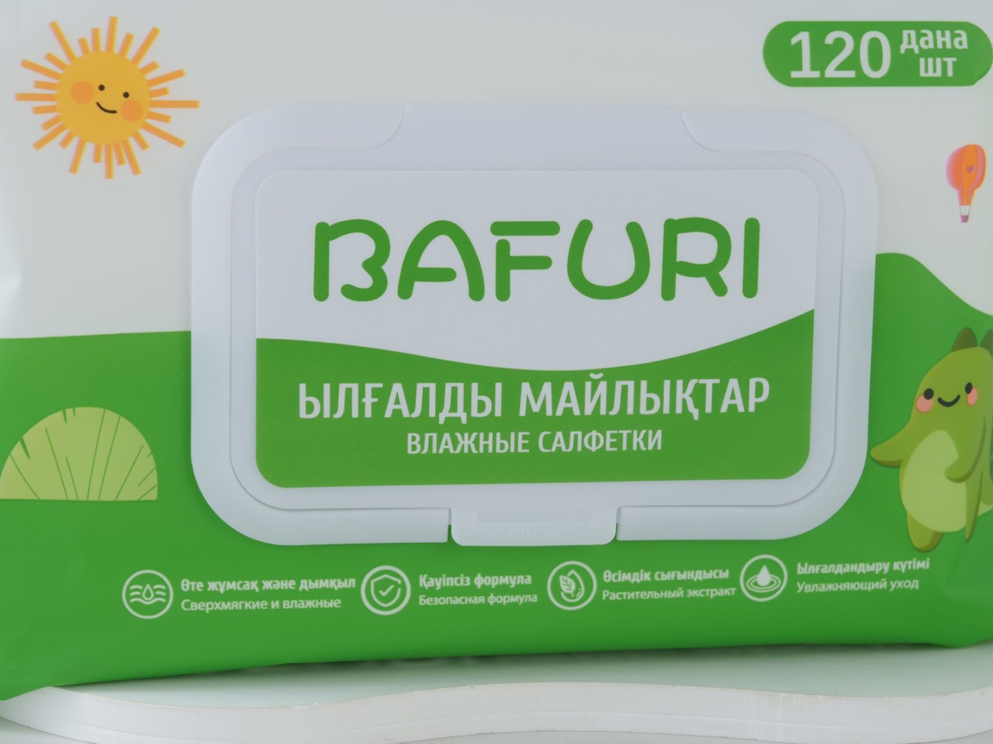 Влажные салфетки BAFURI 963921366 120 шт